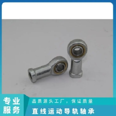 國(guó)標(biāo) 直線方軸軸承廠家認(rèn)準(zhǔn)質(zhì)達(dá)軸承機(jī)電設(shè)備