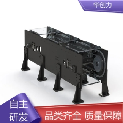 高精度 環(huán)形導軌輸送線 運行噪音小 多種型號可選 華創(chuàng)力