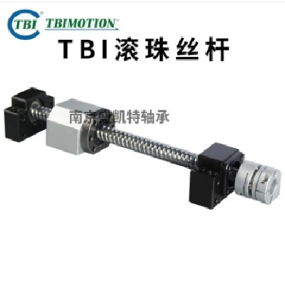 TBI絲杠 臺(tái) 灣進(jìn)口 tbi研磨滾珠絲桿SFSR4005滑臺(tái)電機(jī)螺母螺桿