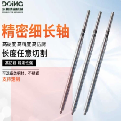 不銹鋼精密細長軸走心機加工活塞桿數(shù)控車床五金零件車銑復合機