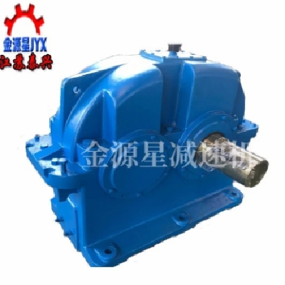 硬齒面減速機ZDY125_減速機供應_zsy硬齒面減速機