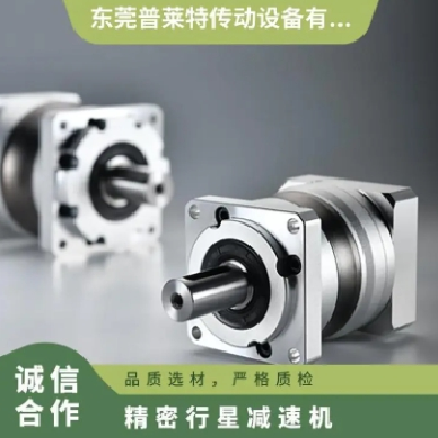 超精密行星減速機(jī) 圓錐行星齒輪式輪邊減速器 180 雙級(jí)方法蘭