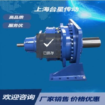 臺星P3NBS20減速箱輥壓機(jī)減速機(jī)非示定制行星減速器運(yùn)行好噪音低