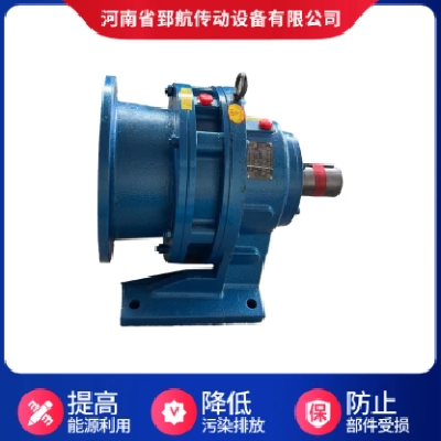 BWD3-29-5.5kw 齒輪減速機(jī) 高速比高效率 可定制 郅航傳動(dòng)