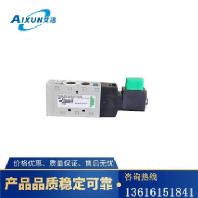 艾迅代理 大量現(xiàn)貨-ASCO電磁閥-531系列-過(guò)程控制電磁 閥