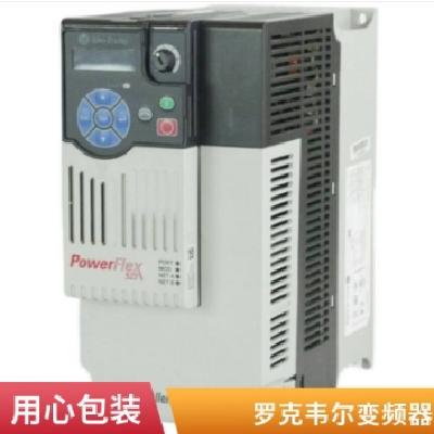 美國AB羅克韋爾變頻器 25B-D2P3N114 25B-D4P0N114