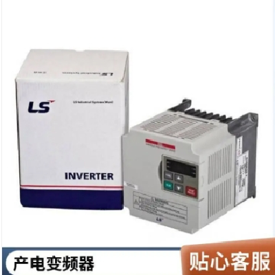 供應(yīng)原裝韓國LS變頻器 22kW LSLV0220S100-4EONNM