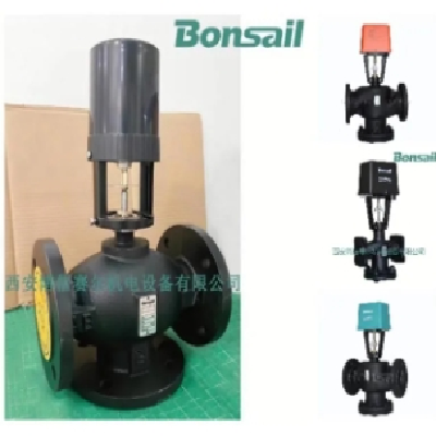 博信比例積分二通冷熱水電動(dòng)調(diào)節(jié)閥水汽兩用智能型溫控閥 PN16