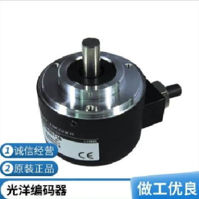 KOYO原裝光洋編碼器TRD-J1000-RZ J360 J600 J1000-RZW RZV RZ