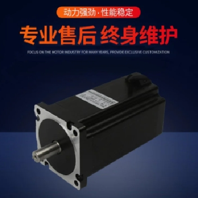 86步進(jìn)電機(jī)套裝配驅(qū)動器串口風(fēng)扇開閉環(huán)3A6A微雕刻機(jī)靜音小型馬達(dá)