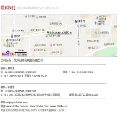 khk蝸輪蝸桿中國代理商日泰和機(jī)械提供選型、報價、3D圖紙