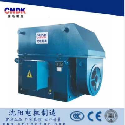 YKK系列高壓三相異步電動機 電機集團制造 效率高 噪聲低 振動小