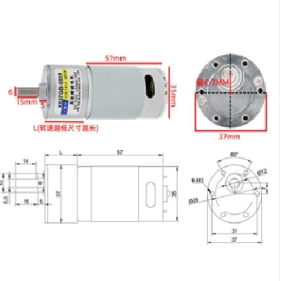 37GB555 直流減速電機(jī)有刷微型電機(jī)燒烤箱自動化設(shè)備閥門馬達(dá)批發(fā)