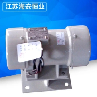 恒業(yè) 倉壁附著式振動器 臥式振動電機 防閉塞裝置