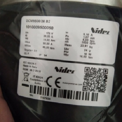 DCM 6B 35/14 A2 直流伺服電機 EMERSON伺服電機，CONTROL TECHNIQUES