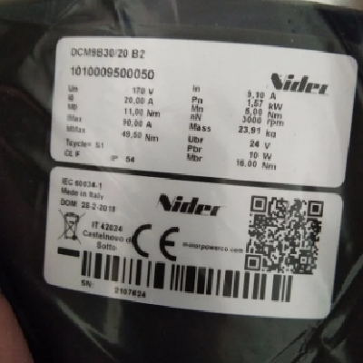 EMERSON伺服電機，CONTROL TECHNIQUES伺服電機 DCM 2B 30/03 A2 直流伺服