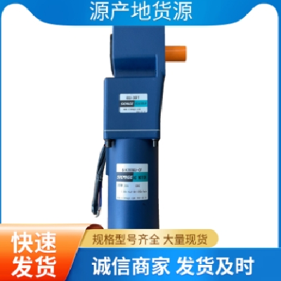 德國微型減速機源頭工廠 齒輪減速電機機誠征全國代理商 全國聯(lián)保