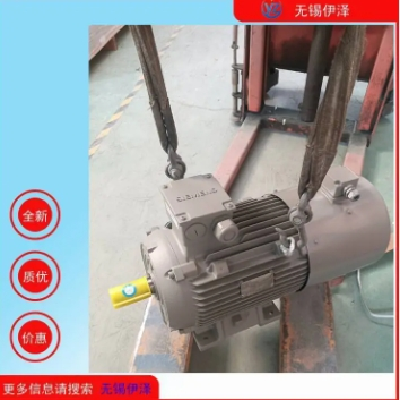 編碼器信號(hào)控制西門(mén)子變頻電機(jī)