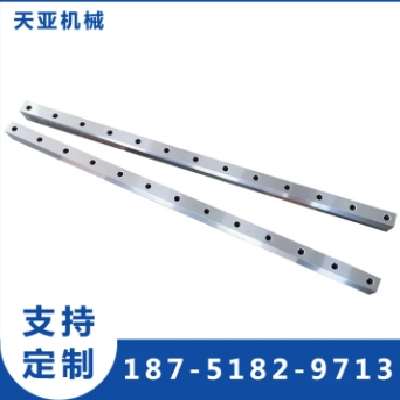 滑動(dòng)導(dǎo)軌 TY90111 42CrMo 按圖加工 用于機(jī)械加工廠 噪聲低 天亞機(jī)械