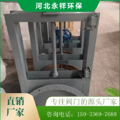 電動(dòng)通風(fēng)蝶閥 電控高溫?zé)煔鉄煹莱龎m粉塵風(fēng)閥 永祥