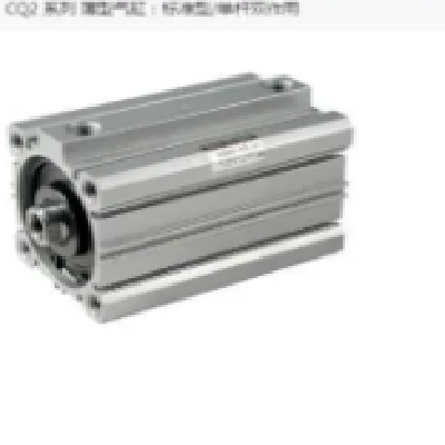 SMC正品CQ2 系列 薄型氣缸：標(biāo)準(zhǔn)型/單桿雙作用型號(hào) CQ2B32-10DM