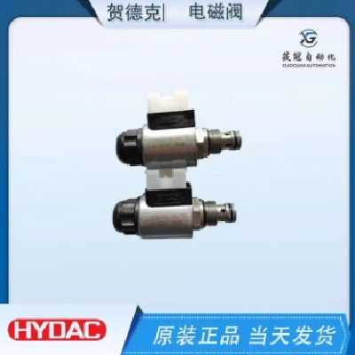德國WSM06020W-01M-C-N-24DG液壓電磁閥，賀德克HYDAC，當(dāng)天發(fā)貨