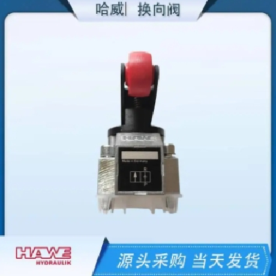 德國(guó)哈維截止閥KR2-1 FR2-1 KS2-1方向閥限位開(kāi)關(guān)有庫(kù)存有優(yōu)惠