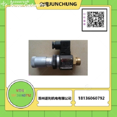 JUNCHUNG駿全興 壓力繼電器 油壓開關(guān)JCS-02H/02N/02NL/ JCS-02N