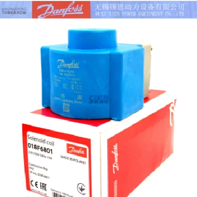 Danfoss丹佛斯牌電磁閥線圈BG230AS/018F6801