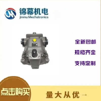 津達(dá)液壓HY10/16/25/40/45/63/71/80/90/95/100Y-RP/LP軸向柱塞泵