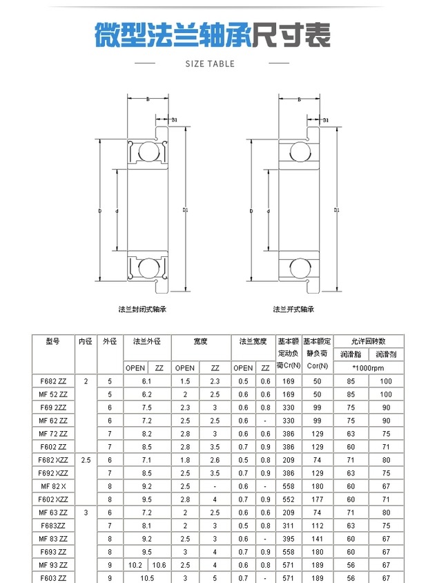 微信圖片_20210409191306