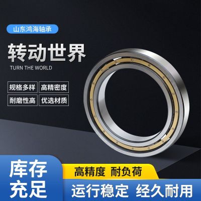 深溝球6201 6202 6203 6204 6205 6206 6207 6208 6209 6210ZZ2RS