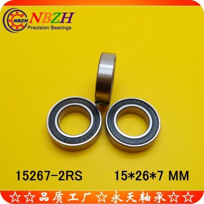 不銹鋼變速自行車中軸花鼓軸承 MR15267-2RS S15267 -2RS 15*26*7