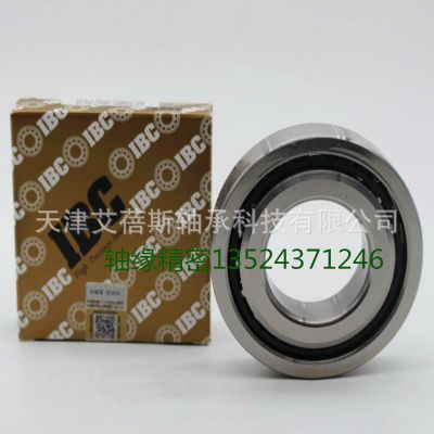德國IBC授權(quán)經(jīng)銷商71836.C.T.P4.UL 71836.E.T.P4.UL精密機床軸承