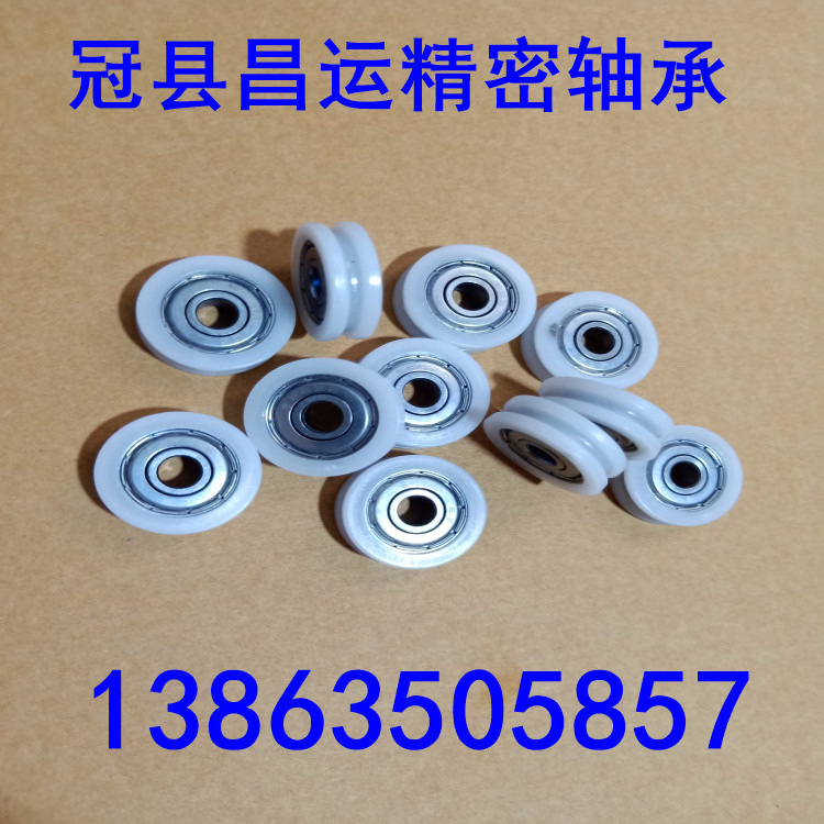 新建文件夾 (8)IMG20200810095037