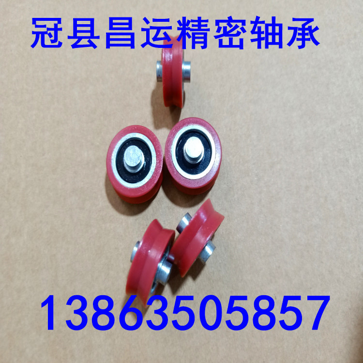 新建文件夾 (8)IMG20200810095401