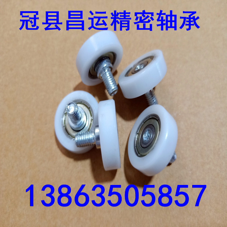 新建文件夾 (8)IMG20200810095343