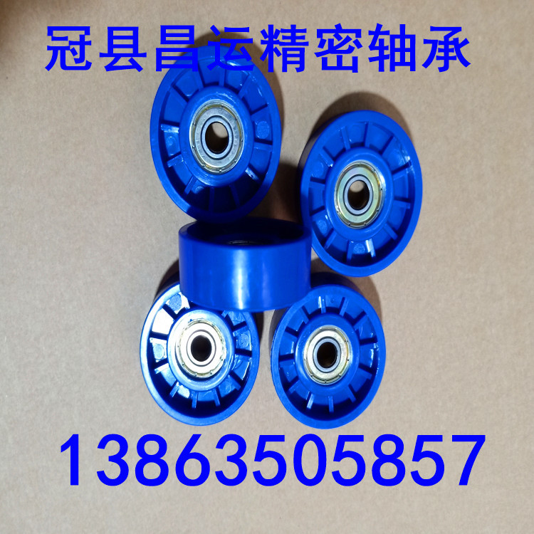 新建文件夾 (8)IMG20200810094916