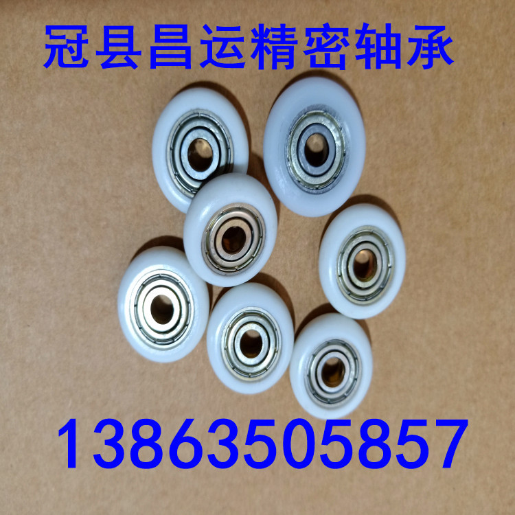 新建文件夾 (8)IMG20200810095450