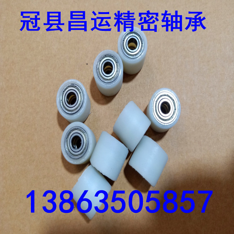 新建文件夾 (8)IMG20200810095540