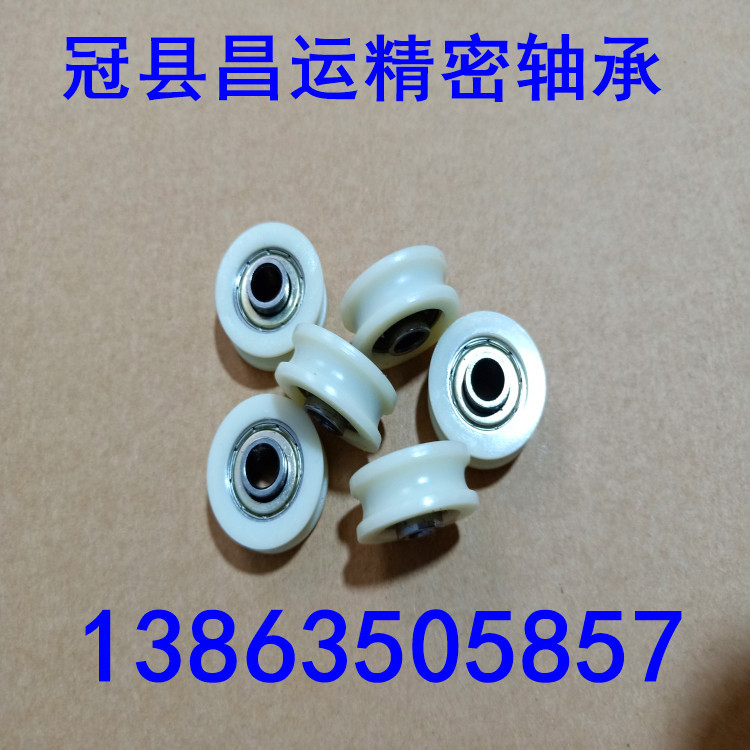 新建文件夾 (8)IMG20200810095306