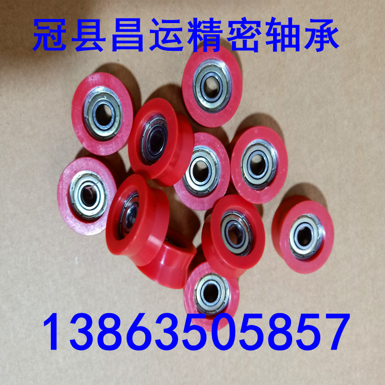 新建文件夾 (8)IMG20200810094936