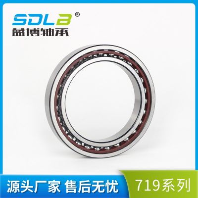 71920C薄壁軸承71920AC加工高精度角接觸球軸承藍博千類軸承批發(fā)