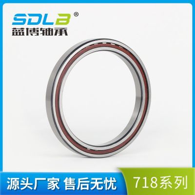 精密主軸軸承71808C/AC 高速薄壁角接觸球軸承71808 藍博薄壁軸承