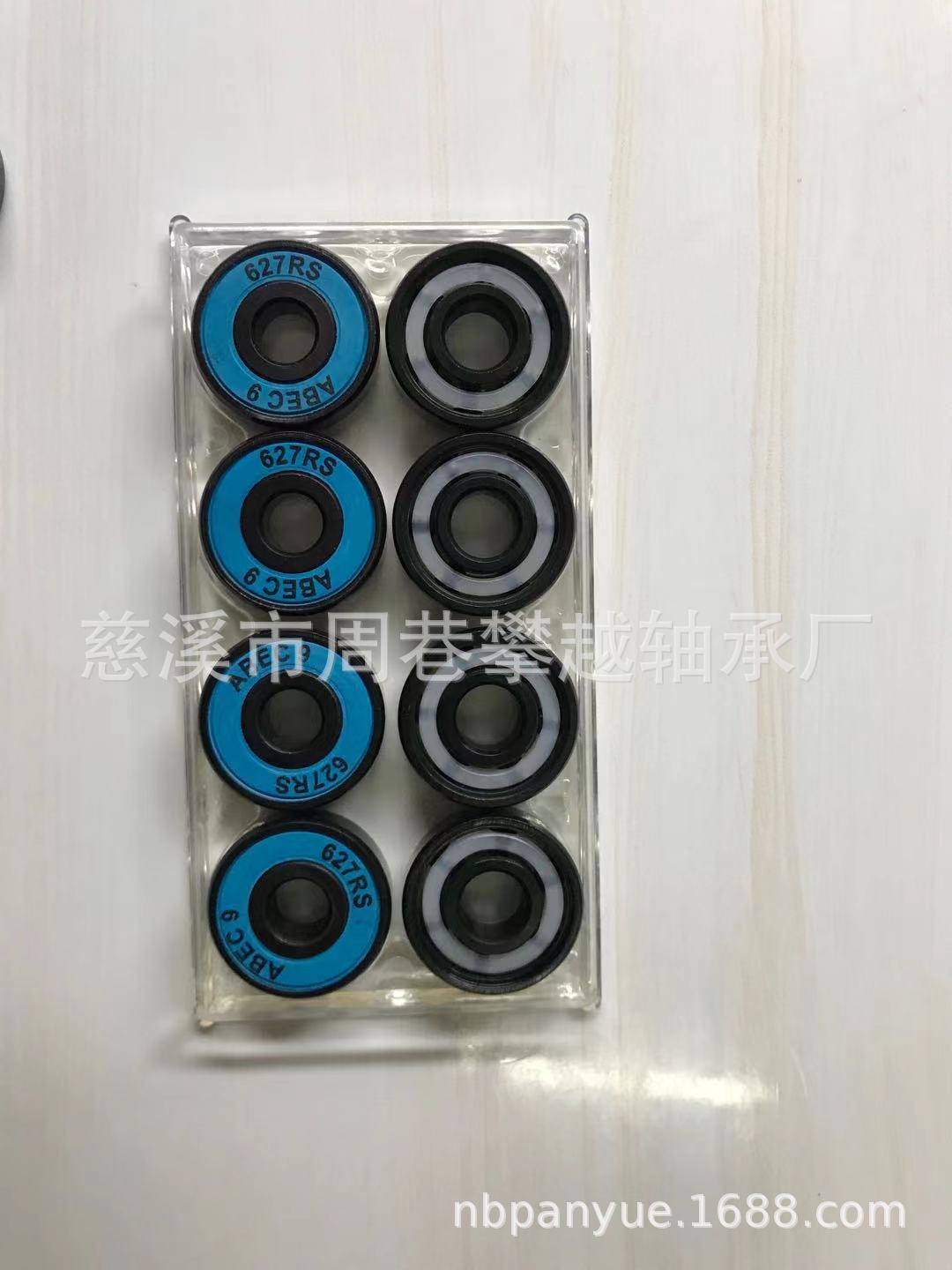 微信圖片_20210314114423