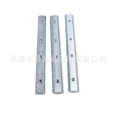 歐標(biāo)鋁型材配件國(guó)標(biāo) 一字連接件連接條型材對(duì)接槽條20-30-40-45型