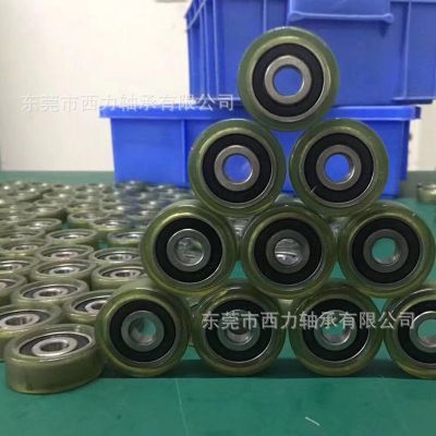 批發(fā)PU聚氨酯一體成型包膠軸承 PU69620-5替代米思米 內(nèi)置696軸承