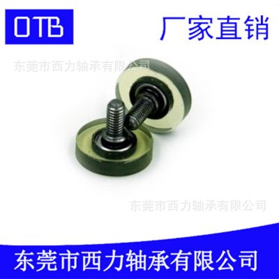 OTB聚氨酯軸承滑輪696包膠軸承 高品質(zhì)不銹鋼帶軸PU69620-5C1L8M6