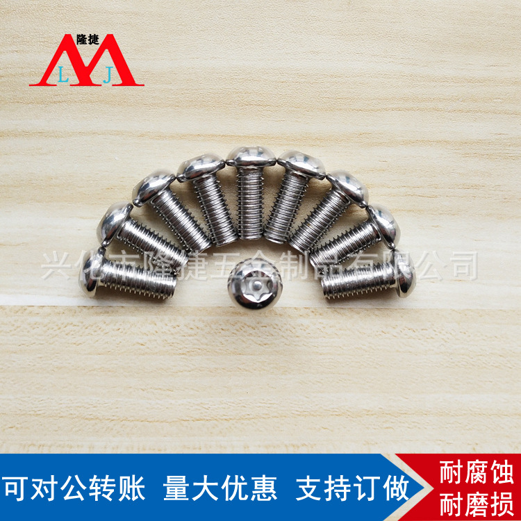 mmexport1502068783198