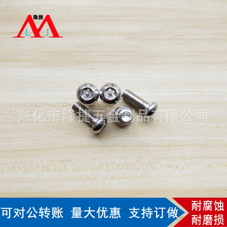 未標(biāo)題-1-拷貝_03